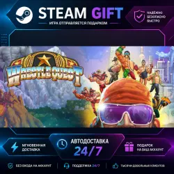 WrestleQuest · STEAM GIFT · АВТОДОСТАВКА