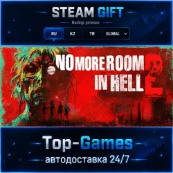 No More Room in Hell 2 STEAM GIFT АВТОДОСТАВКА | RU,KZ,UA,CIS+GLOBAL