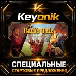 The Bard's Tale Trilogy PC Steam CD Key Global