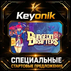 Dungeon Drafters PC Steam CD Key Global