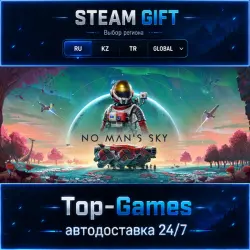 No Man's Sky STEAM GIFT АВТОДОСТАВКА | RU,KZ,UA,CIS+GLOBAL