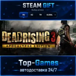 Dead Rising 3 STEAM GIFT АВТОДОСТАВКА | RU,KZ,UA,CIS+GLOBAL