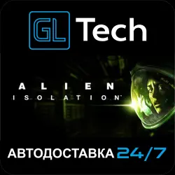 Alien: Isolation AUTODELIVERY Steam GIFT