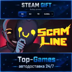 Scam LIne STEAM GIFT АВТОДОСТАВКА | RU,KZ,UA,CIS+GLOBAL