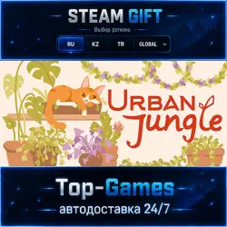 Urban Jungle STEAM GIFT АВТОДОСТАВКА | RU,KZ,UA,CIS+GLOBAL