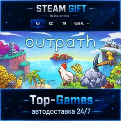 Outpath STEAM GIFT АВТОДОСТАВКА | RU,KZ,UA,CIS+GLOBAL