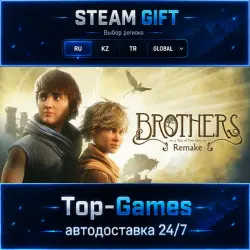 Brothers: A Tale of Two Sons Remake STEAM GIFT АВТОДОСТАВКА | RU,KZ,UA,CIS+GLOBAL