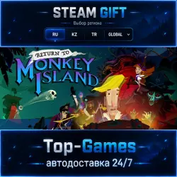 Return to Monkey Island STEAM GIFT АВТОДОСТАВКА | RU,KZ,UA,CIS+GLOBAL