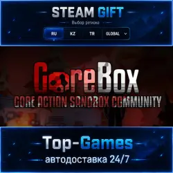 GoreBox STEAM GIFT АВТОДОСТАВКА | RU,KZ,UA,CIS+GLOBAL