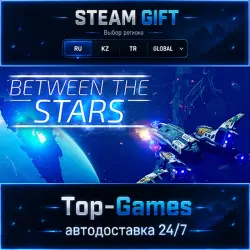 Between the Stars STEAM GIFT АВТОДОСТАВКА | RU,KZ,UA,CIS+GLOBAL