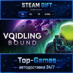 Voidling Bound STEAM GIFT АВТОДОСТАВКА | RU,KZ,UA,CIS+GLOBAL