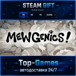 Mewgenics STEAM GIFT АВТОДОСТАВКА | RU,KZ,UA,CIS+GLOBAL