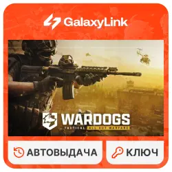 WARDOGS | STEAM KEY | RU + CIS