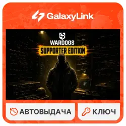 WARDOGS SUPPORTER EDITION | STEAM KEY | RU + CIS