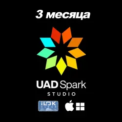 UAD Spark Studio 65+ плагинов на 3 месяца,