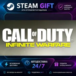 Call of Duty : Infinite Warfare · STEAM GIFT · AUTO-DELIVERY