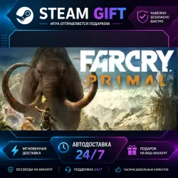 Far Cry Primal Standard Edition · STEAM GIFT · AUTO-DELIVERY