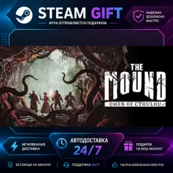 The Mound: Omen of Cthulhu · STEAM GIFT · AUTO-DELIVERY