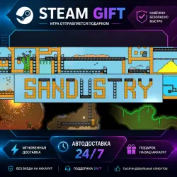 Sandustry · STEAM GIFT · AUTO-DELIVERY