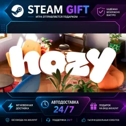 Hozy · STEAM GIFT · AUTO-DELIVERY