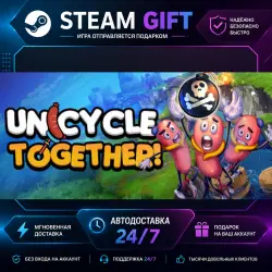 Unicycle Together · STEAM GIFT · AUTO-DELIVERY