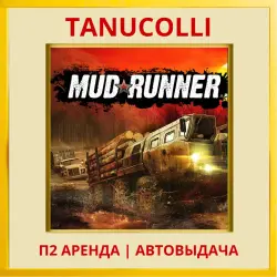 MudRunner (PS/PS4/PS5 RUS) Rent from 7 days