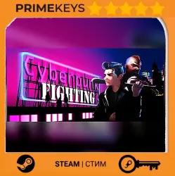 Cyberpunk Fighting Steam Key/Gift / RU + WORLD