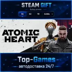 Atomic Heart STEAM GIFT АВТОДОСТАВКА | RU,KZ,UA,CIS+GLOBAL