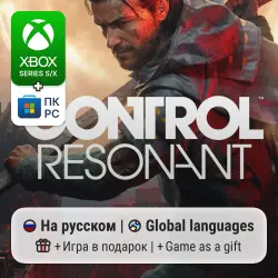 Control: Resonant Xbox Series S/X / PC