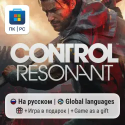 Control: Resonant / PC (Windows) Microsoft Store