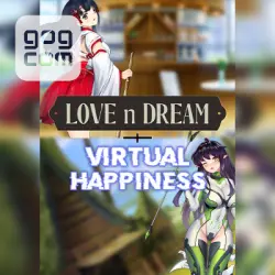 Love n Dream Bundle (GOG) — purchase the game to your account