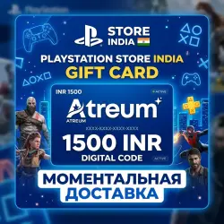 Карта пополнения PlayStation Store Индия — Моментальная автоматическая доставка |Mila