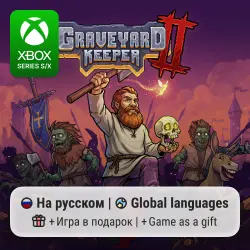 Graveyard Keeper 2 Xbox Series S/X