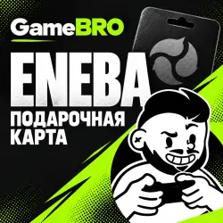 Eneba — Digital Code | GLOB | EUR