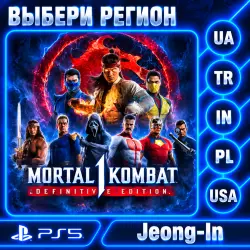 Mortal Kombat 1 Definitive Edition • PS 5 • REGION SELECTION • UKRAINE, Türkiye, USA, INDIA, POLAND