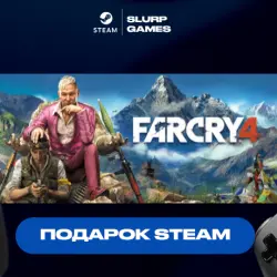 Far Cry 4 STEAM GIFT AUTO DELIVERY FOR MANY REGIONS