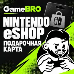 Nintendo eShop — Digital Code | EU | EUR