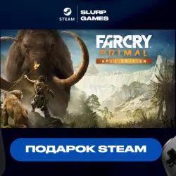 Far Cry Primal Apex Edition STEAM GIFT AUTO DELIVERY FOR MANY REGIONS