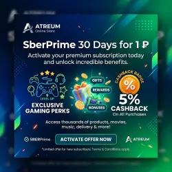 Подписка SberPrime (СберПрайм) — 60 дней за 1 ₽ для новых пользователей |Mila