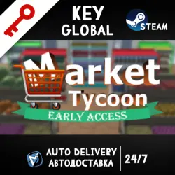 Market Tycoon (STEAM KEY / GLOBAL)