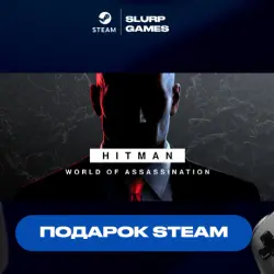 HITMAN World of Assassination STEAM GIFT AUTO DELIVERY FOR MANY REGIONS