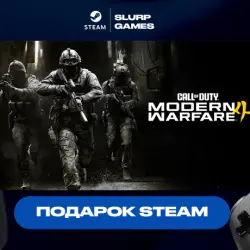 Call of Duty : Modern Warfare 4 STEAM GIFT AUTO DELIVERY FOR MANY REGIONS