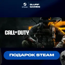 Call of Duty : Modern Warfare 4 STEAM GIFT AUTO DELIVERY FOR MANY REGIONS