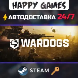 WARDOGS Steam Key RU+CIS