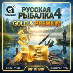 Покупка Gold и Premium для Русская Рыбалка 4 по Никнейму (СНГ) |Mila