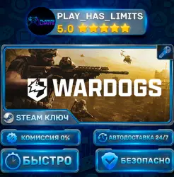 WARDOGS KEY STEAM CIS+RU