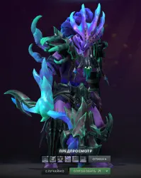 Tendrils of the Timeless | Winter 2024 Heroes' Hoard — Dota 2, лот №254246