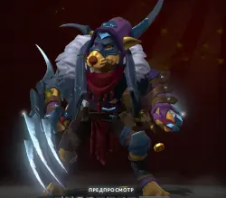 Verminator | Winter 2024 Heroes' Hoard — Dota 2, лот №254249
