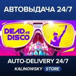 Dead as Disco · WORLDWIDE