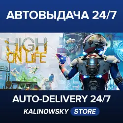 High On Life · WORLDWIDE